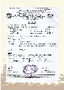 Tulsi_Mala.webp